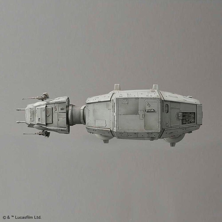 1/144 AT-AT 638465 【プラザセレクト】