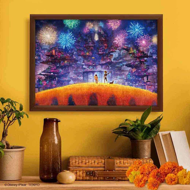 死者の国（リメンバー・ミー） D-300-059 【プラザセレクト】