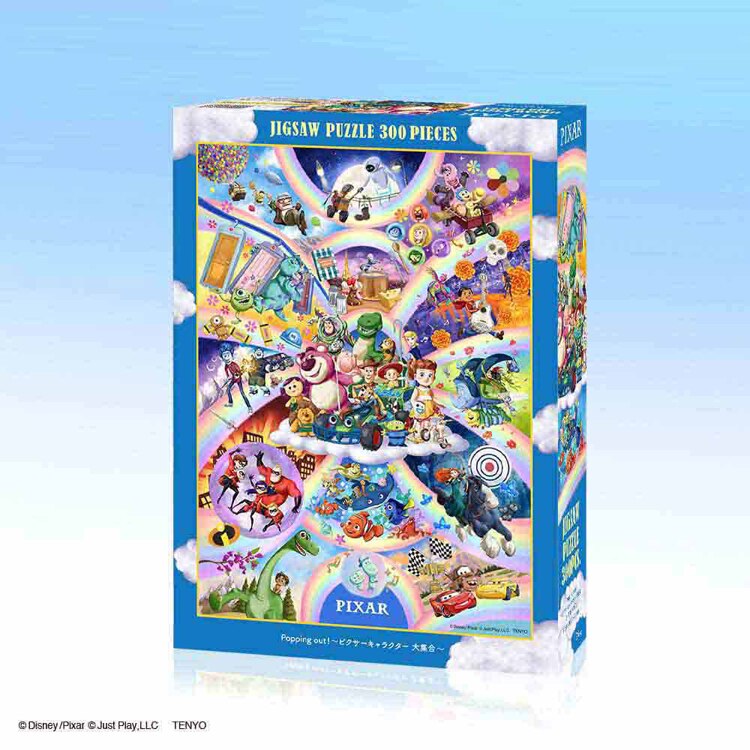 Popping out！～ピクサーキャラクター大集合！ D-300-063 【プラザセレクト】
