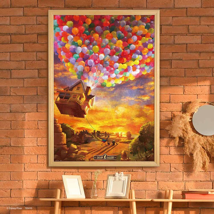 約束の地へ&hellip;（カールじいさんの空飛ぶ家） D-1000-086 【プラザセレクト】