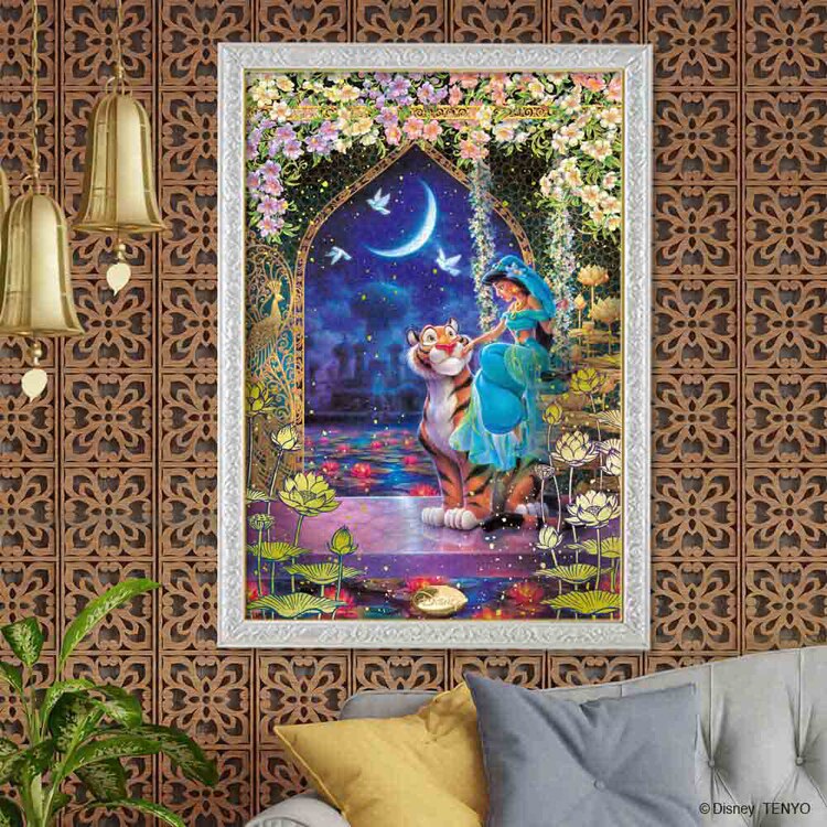 ジェントルナイト（ジャスミン） D-1000-097 【プラザセレクト】