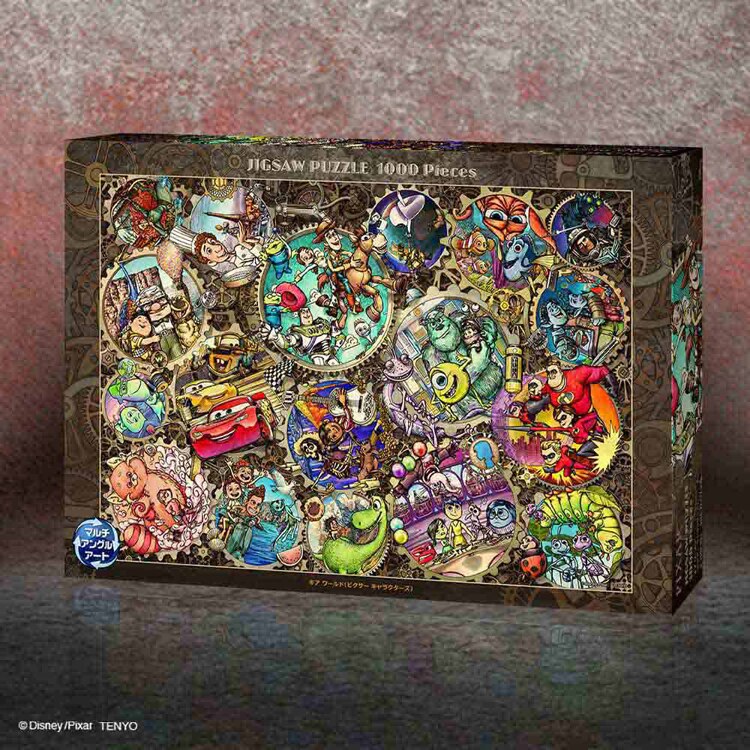 ギア ワールド（ピクサーキャラクターズ） D-1000-852 【プラザセレクト】