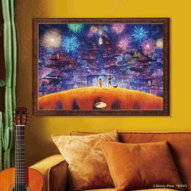 死者の国（リメンバー・ミー） D-1000-878 【プラザセレクト】