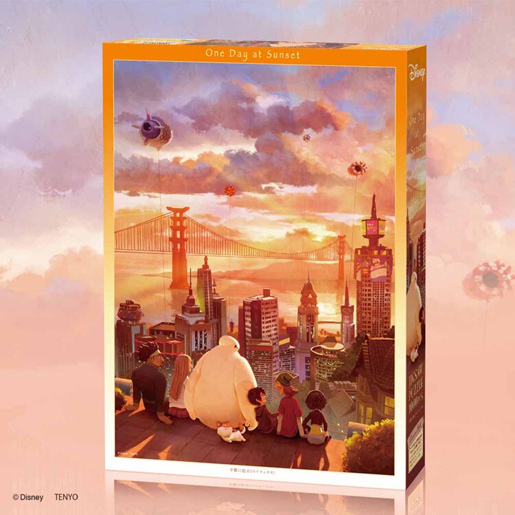 夕景に偲ぶ（ベイマックス） D-1000-879 【プラザセレクト】