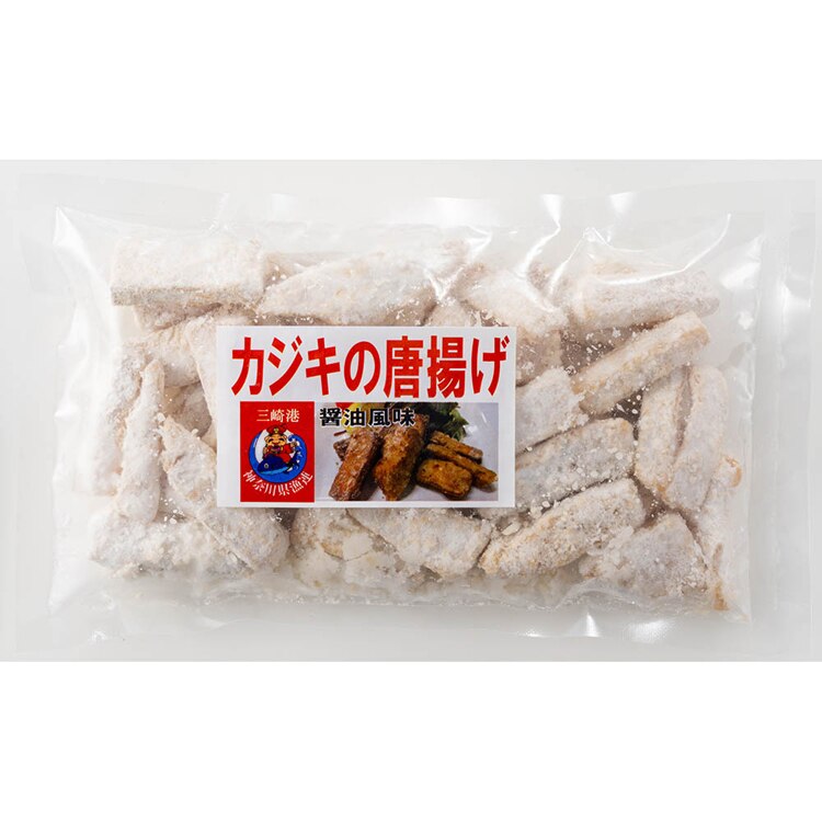 【倉庫登録】神奈川県漁連三崎港 まぐろ唐揚げ・ひとくちカツセット 【時間指定不可】【代引不可】【同梱不可】【プラザセレクト】