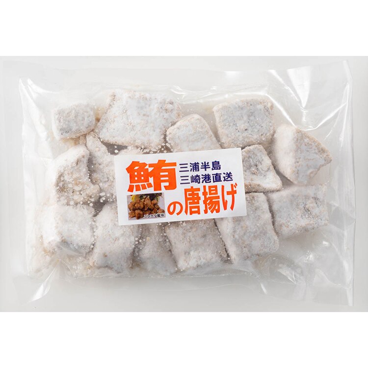 【倉庫登録】神奈川県漁連三崎港 まぐろ唐揚げ・ひとくちカツセット 【時間指定不可】【代引不可】【同梱不可】【プラザセレクト】