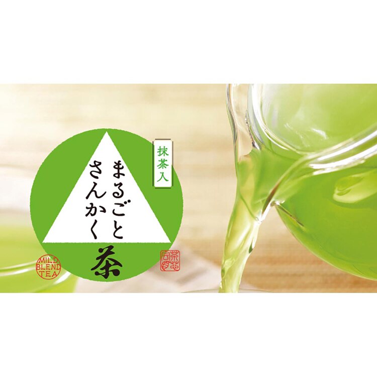 ティーライフ まるごとさんかく茶カップ用 50個入 465 【プラザセレクト】