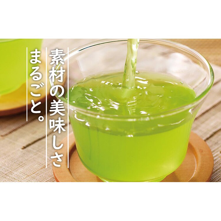 ティーライフ まるごとさんかく茶カップ用 50個入 465 【プラザセレクト】