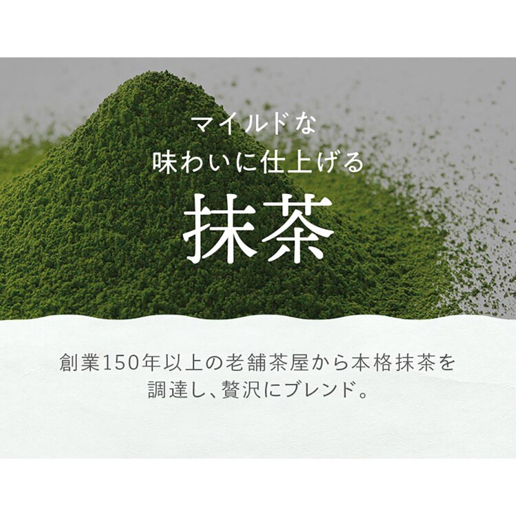 ティーライフ まるごとさんかく茶カップ用 50個入 465 【プラザセレクト】