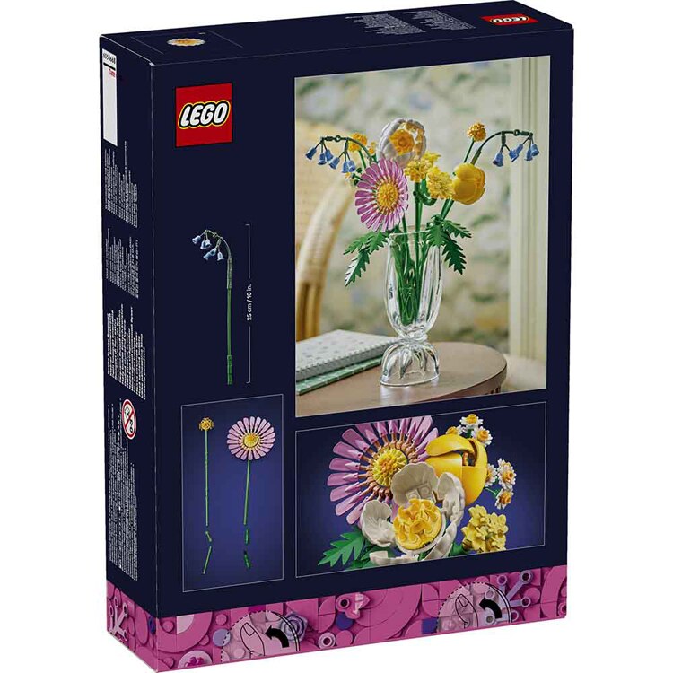 BOTANICALS ミニフラワーブーケ 10347 【プラザセレクト】