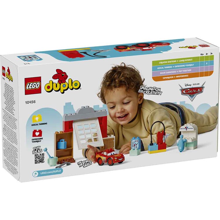 DUPLO ピクサードックのガレージにきたマックィーン 10456 【プラザセレクト】