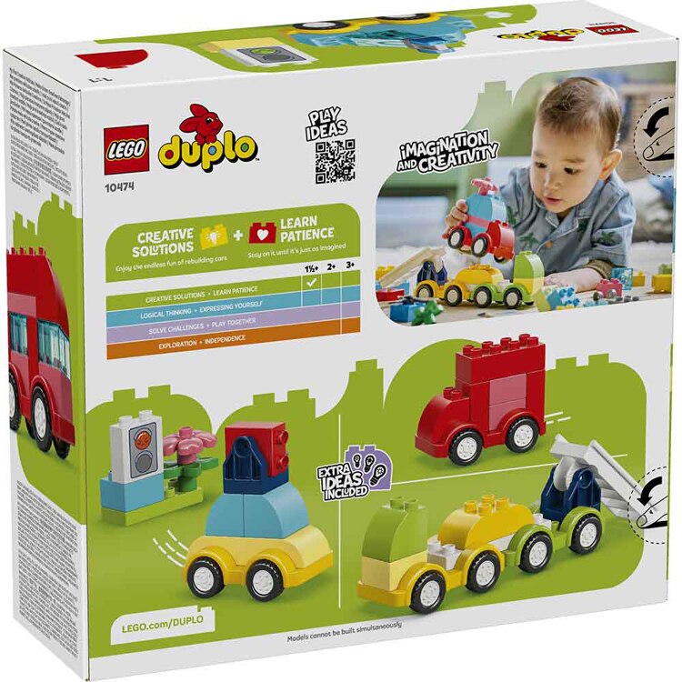 DUPLO はじめてのデュプロ のりものをつくろう 10474 【プラザセレクト】