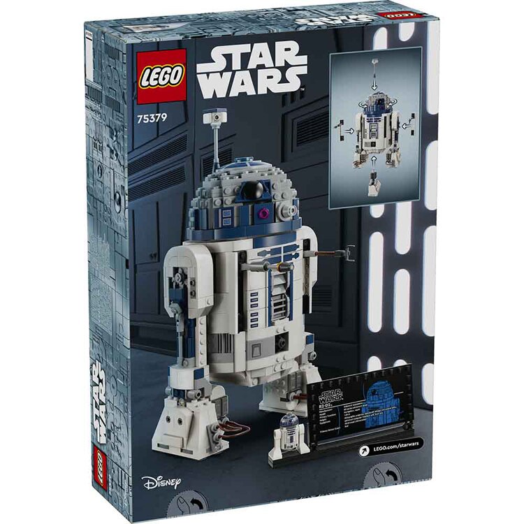 STAR WARS TM R2-D2(TM) 75379 【プラザセレクト】
