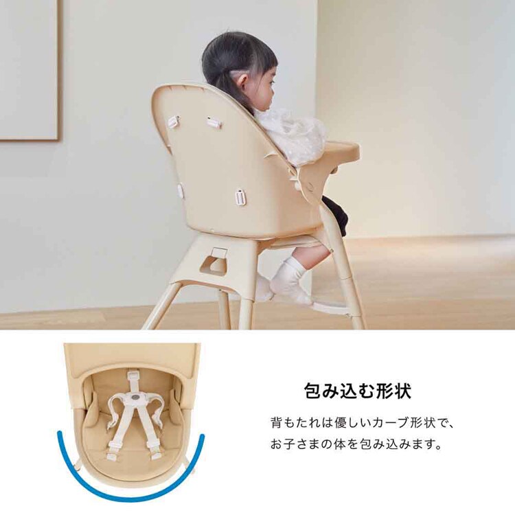 KATOJI ベビーチェア ムース 22508 22509