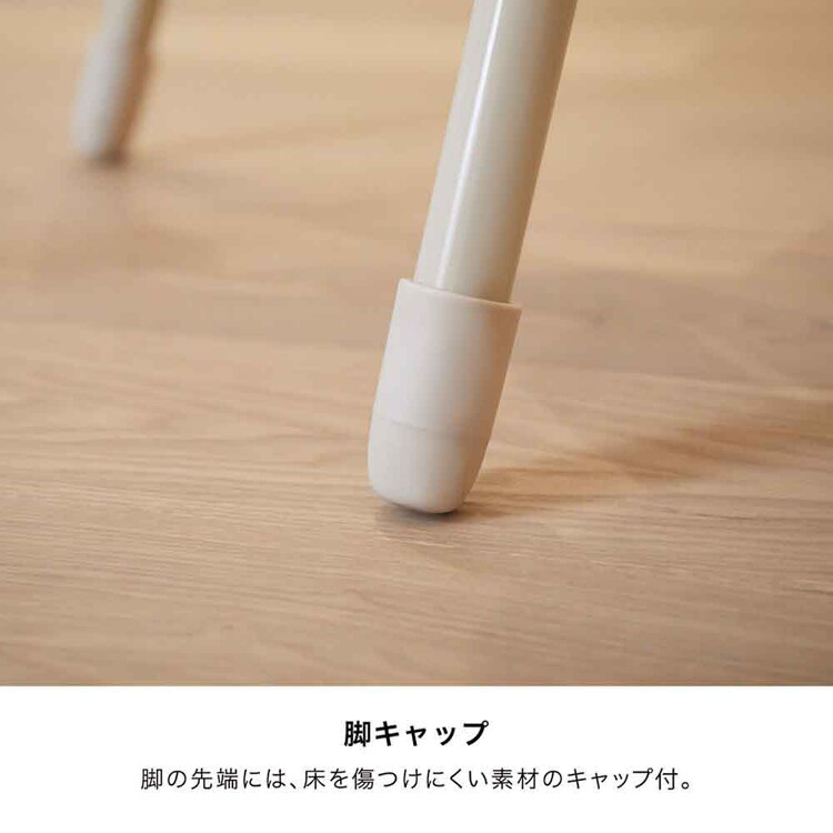 KATOJI ベビーチェア ムース 22508 22509