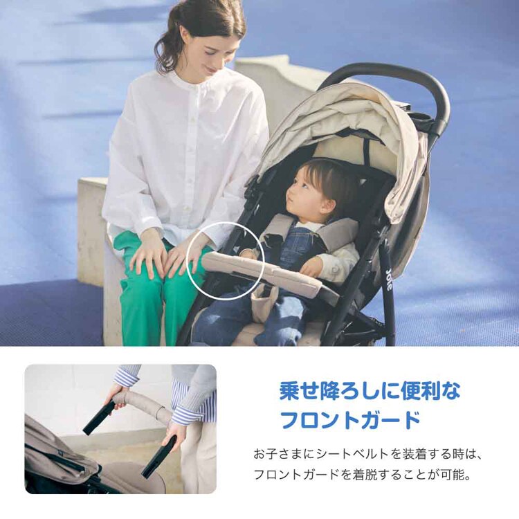 joie Joie ベビーカー ライトトラックス 3 DLX 41428 41429