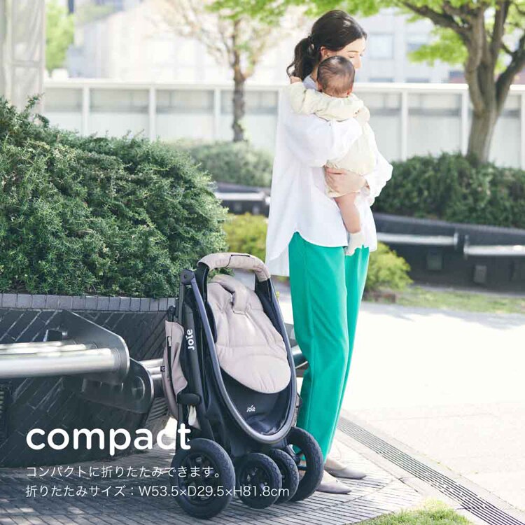 joie Joie ベビーカー ライトトラックス 3 DLX 41428 41429