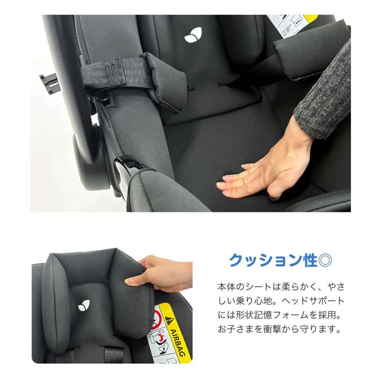 joie Joie トラベルシステム パクトプロ シェール 41538