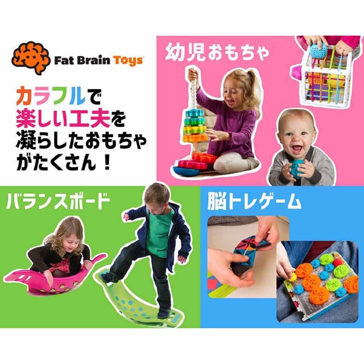 おもちゃ ままごとセット FA402-1 FA403-1