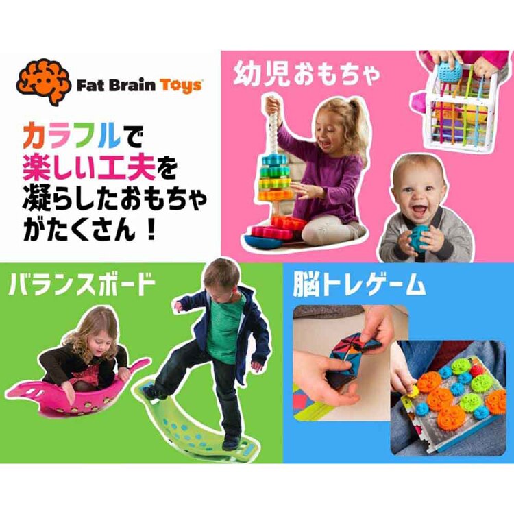 おもちゃ アクションゲーム 積んで運んで GO!GO!フォークリフト Forklift Frenzy FA347-1