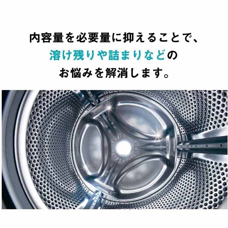 LIBERTA カビトルネードNeo 洗濯槽クリーナー 6007010 【プラザセレクト】