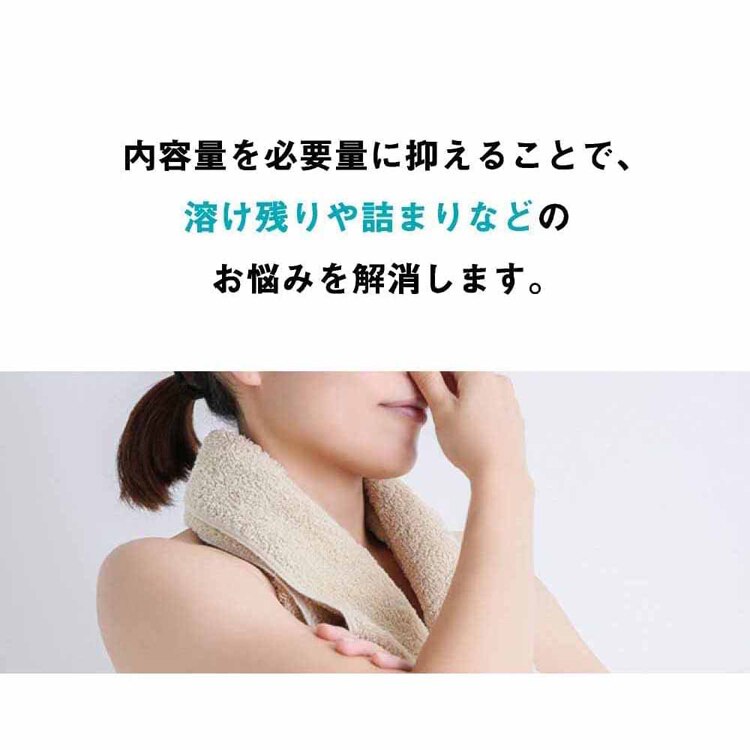 LIBERTA カビトルネードNeo 洗濯槽クリーナー 6007010 【プラザセレクト】