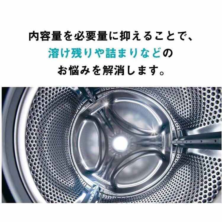 【2個セット】LIBERTA カビトルネードNeo 洗濯槽クリーナー 6007010 【プラザセレクト】