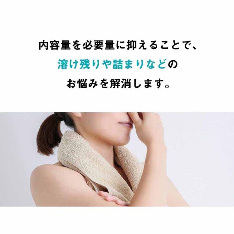 【2個セット】LIBERTA カビトルネードNeo 洗濯槽クリーナー 6007010 【プラザセレクト】