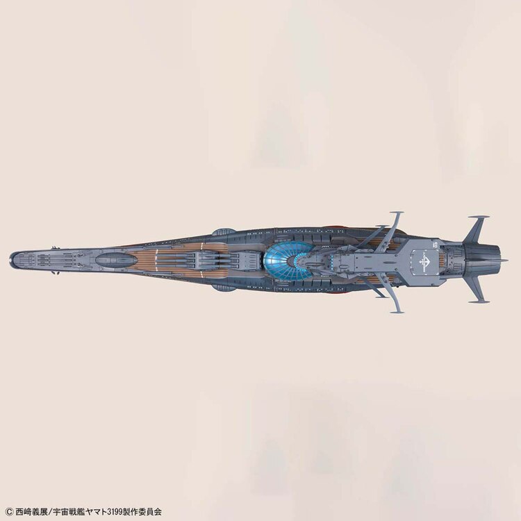 1/1000 波動実験艦 銀河 ［3199］ 720023 【プラザセレクト】