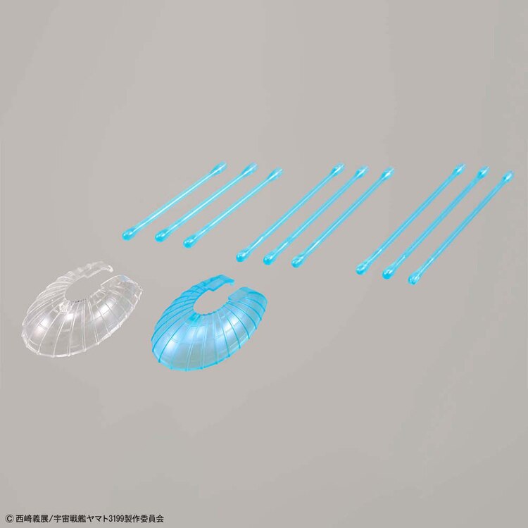 1/1000 波動実験艦 銀河 ［3199］ 720023 【プラザセレクト】