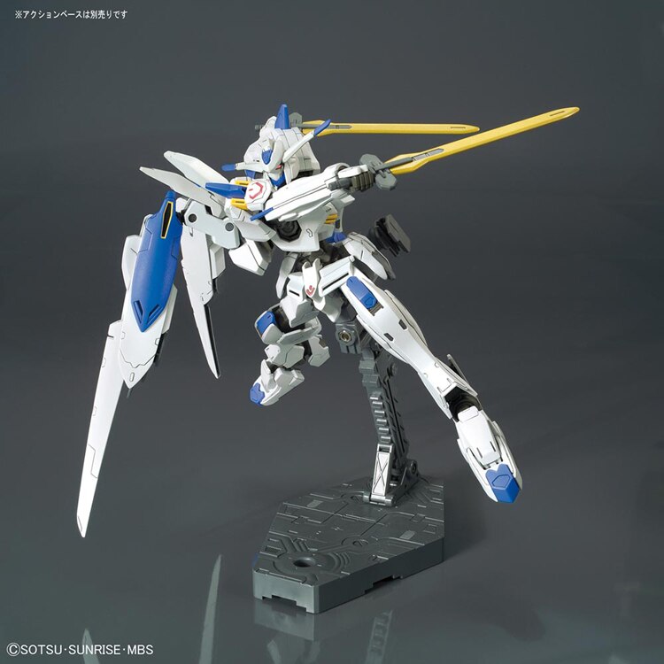 HG 1/144 ガンダムバエル 554536 【プラザセレクト】
