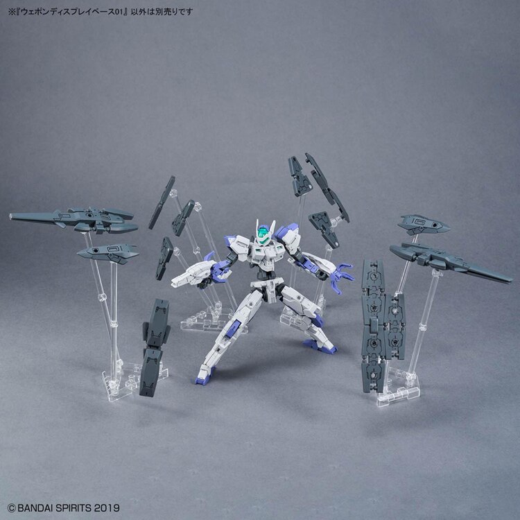 ウェポンディスプレイベース01 720047 【プラザセレクト】