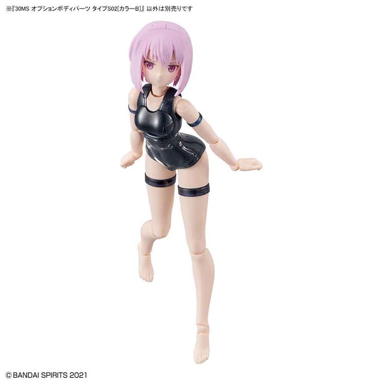 30MS オプションボディパーツ タイプS02[カラーB] 639356 【プラザセレクト】