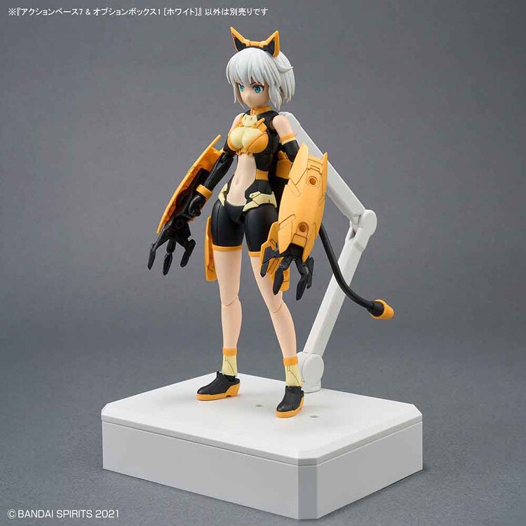 アクションベース7 & オプションボックス1 [ホワイト] 720016 【プラザセレクト】