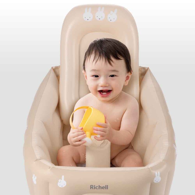 ミッフィーふかふか ベビーバス ステップアップ 120504 【プラザセレクト】