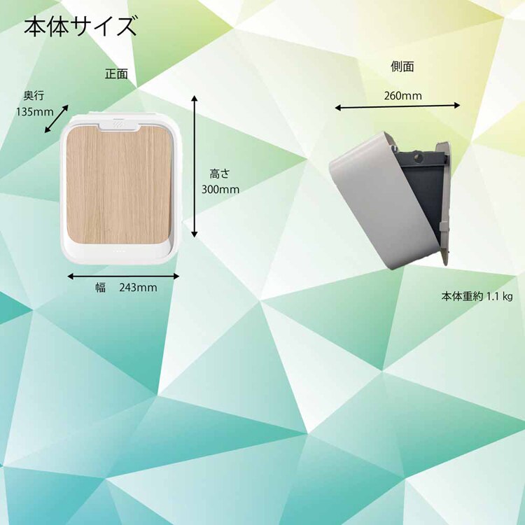 WINCOD 自動センサ付き壁掛け式ゴミ箱 7L TH-ATC7