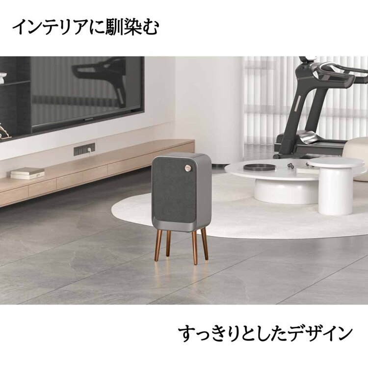 WINCOD ウィングオープン式ステンレス製センサー付きゴミ箱20L TH-ATC20