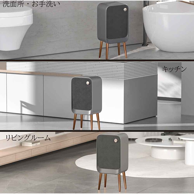 WINCOD ウィングオープン式ステンレス製センサー付きゴミ箱20L TH-ATC20