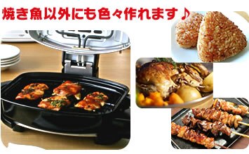 �}���`���[�X�^�[ EMT-1101