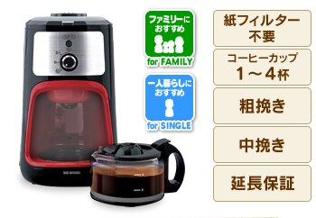 �S�����R�[�q�[���[�J�[ IAC-A600