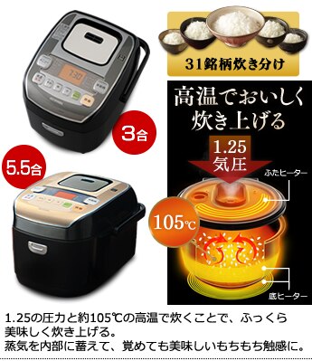 ����IH�W���[���ъ�