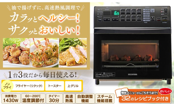 ���N�b�N�M���I�[�u�� FVX-M3B-S