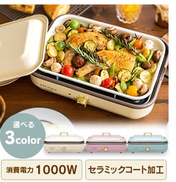 ricopa �~�j�z�b�g�v���[�g MHP-R102