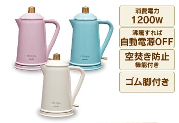 ricopa �d�C�P�g�� IKE-R800 �A�b�V���s���N �E�A�b�V���u���[�E�A�C�{���[
