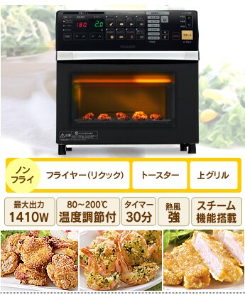 ���N�b�N�M���I�[�u�� FVX-M3A-W