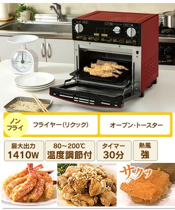 �m���t���C�M���I�[�u�� FVH-D3A-R