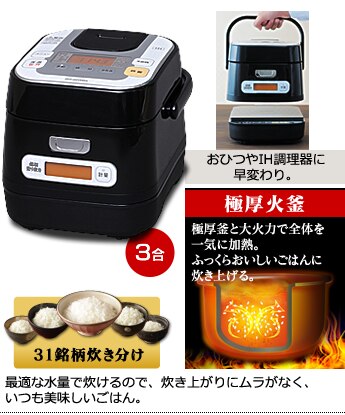 �ĉ��̎|�� �����ʂ萆�� IH�W���[���ъ� 