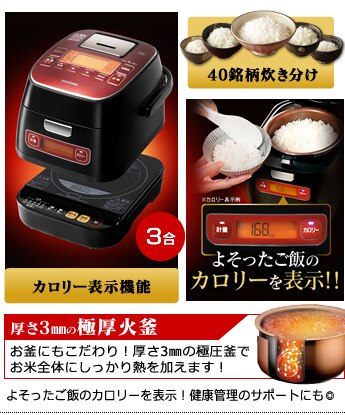 �ĉ��̎|�� �����ʂ萆��IH�W���[ ���ъ�