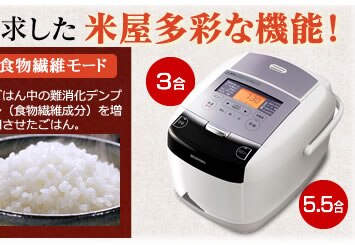 �ĉ��̎|�� �����ʂ萆��IH�W���[���ъ�