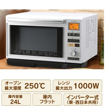 �X�`�[���I�[�u�������W MS-2402